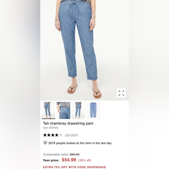 NWT Size 00 J Crew Factory chambray 100% cotton drawstring pants - Picture 5 of 9